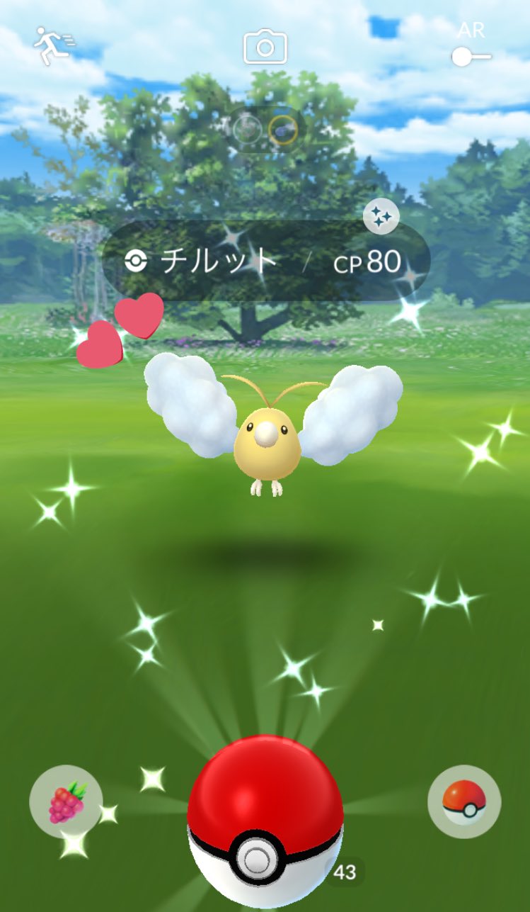 تويتر Chocolate ポケgo垢 Chocola