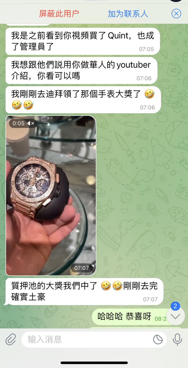 大漂亮| C Labs tweet media