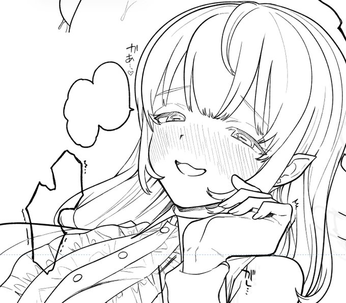 つぎのお姉さん先生 