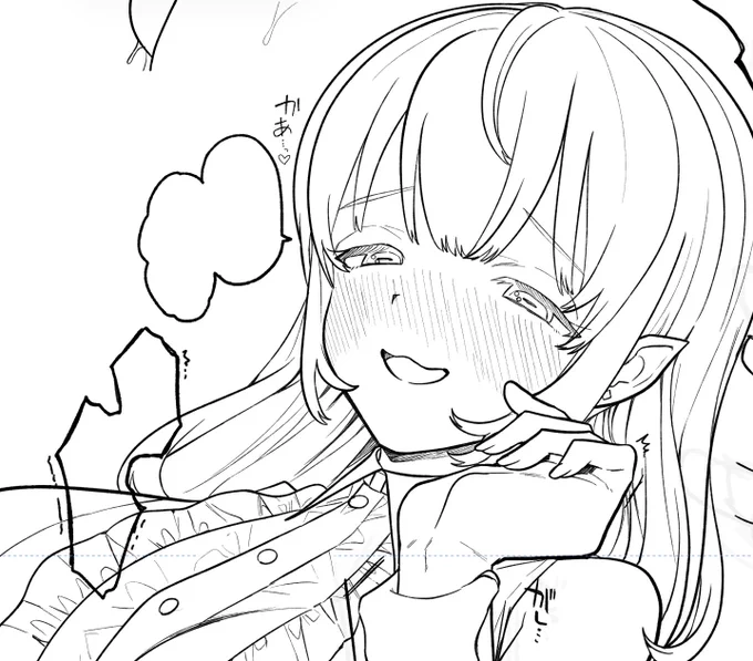 つぎのお姉さん先生 