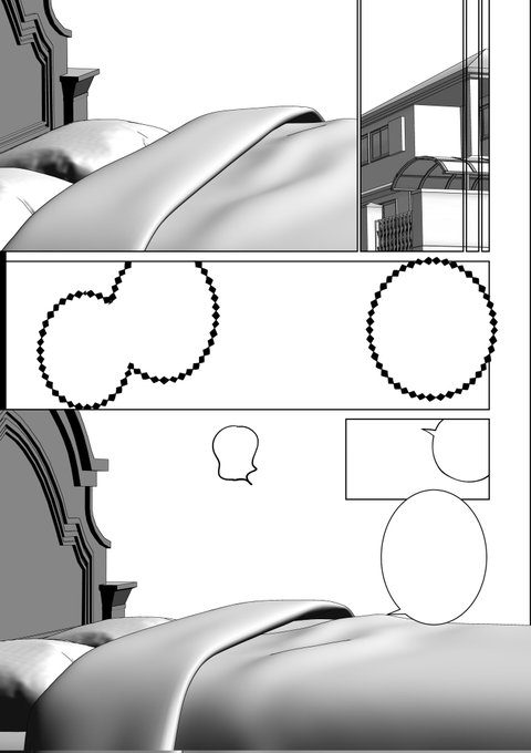 背景3d配置中〜
はやい… 