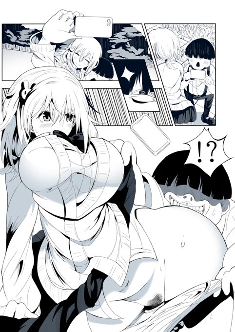 良い感じになっているだろうか 