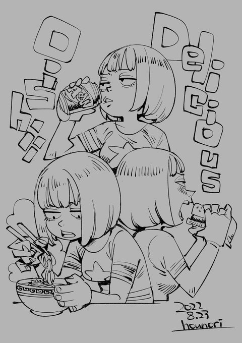 お絵描き:おいしい 