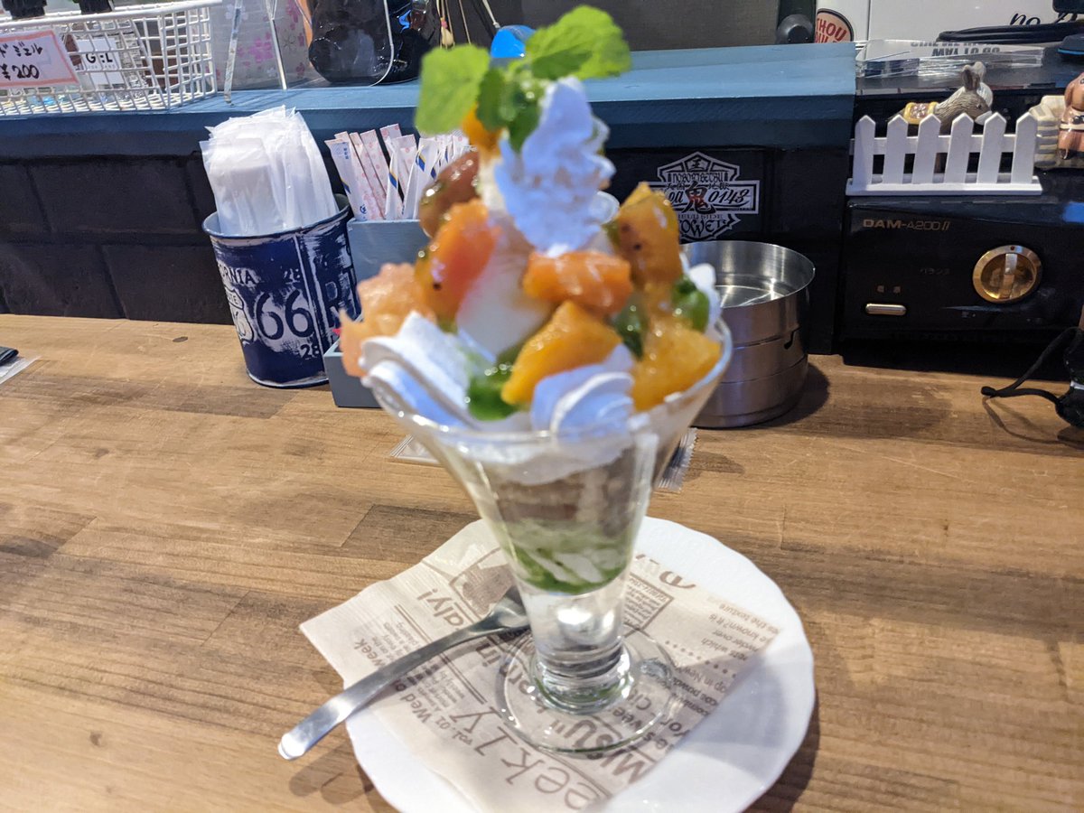 らんらん室蘭 Twitter Search Twitter