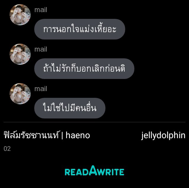 ✧𝐤𝐚𝐭𝐚𝐫✧. tweet media