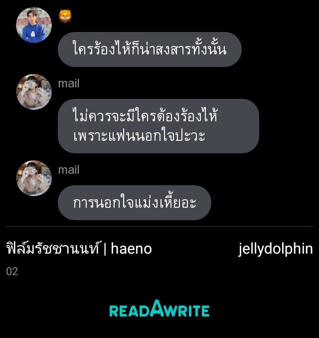 ✧𝐤𝐚𝐭𝐚𝐫✧. tweet media