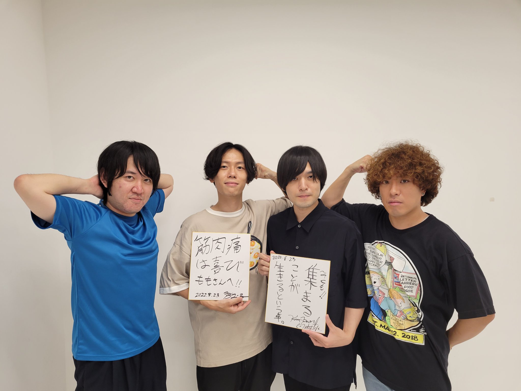 Kana Boon Gt 古賀 隼斗 Kanaboontuna Twitter