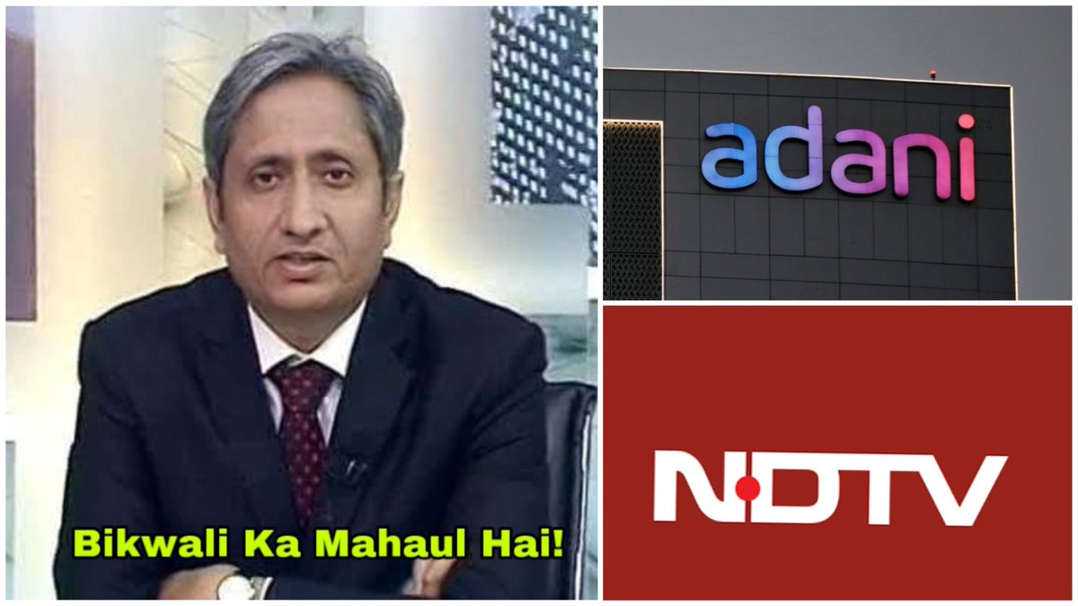 thehawkeyex's tweet photo. Adani to acquire 29.18% stake in NDTV and launch an open offer for another 26% stake.

In May AMGMNL (Subsidiary of Adani’s media firm) acquired 49% of Quintillion Media (The Quint). https://t.co/X9ahQL63JG
