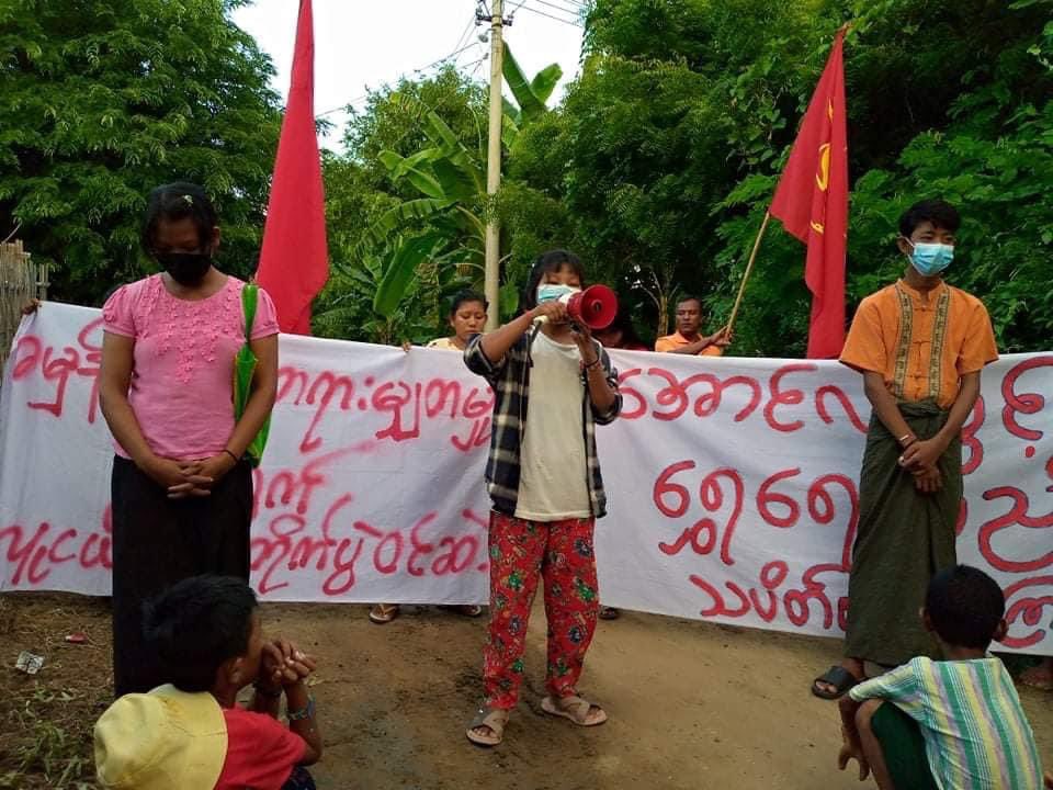 KYITHAR95368969's tweet photo. Shwe Yae Kyi’s evening protest led by residents from #Yinmarbin Twp, #Sagaing Region, regularly staged strike to uproot the #MilitaryDictatorship on August 23.

#2022Aug23Coup                 
#CrimesAgainstHumanity             
#WhatsHappeningInMyanmar https://t.co/dwygwlfV36