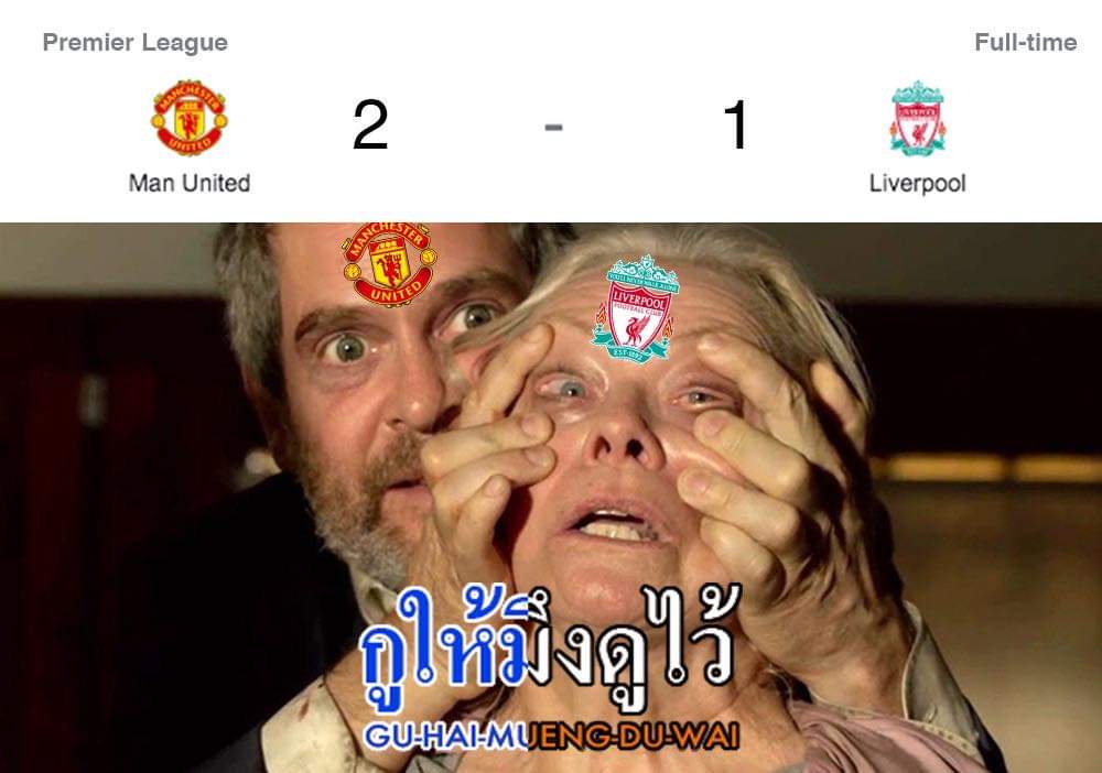 มันอะไรกันวะ...บนโลกนี้🤯🧞‍♂️ tweet media