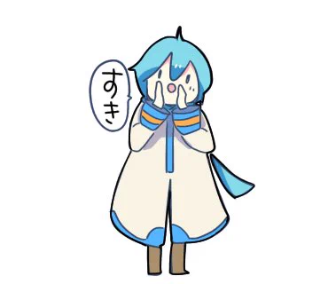 これは秘密なんですけど 僕はマスターのことが… 