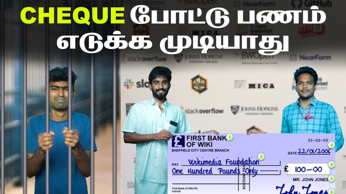 TheneerAram's tweet photo. How to withdraw money using Cheque?
Video link : https://t.co/6uJz4Fs7BT
#bankcheque #bouncecheque #fakecheque https://t.co/4NsrY5sd4A