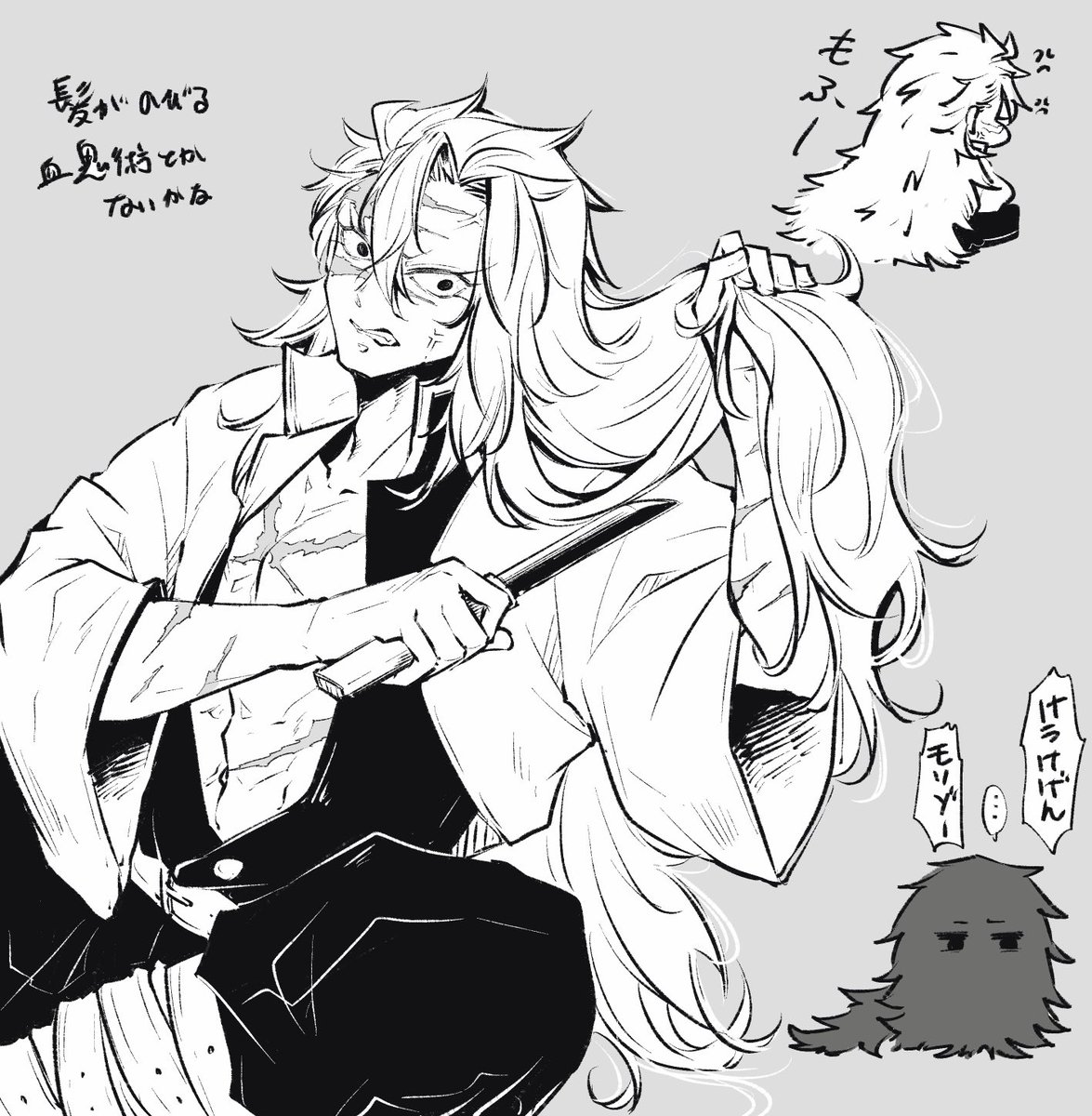 モフみ 