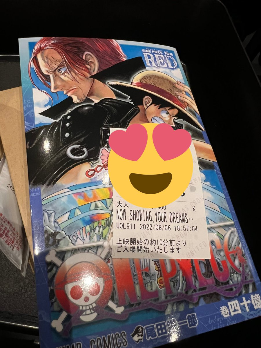 最近の出来事だと仕事終わりに駆け込んで泣いて帰ったことです