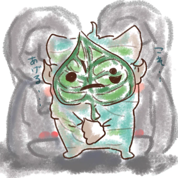 ブレワイの世界線にリオウくんがいたらこれやろ 