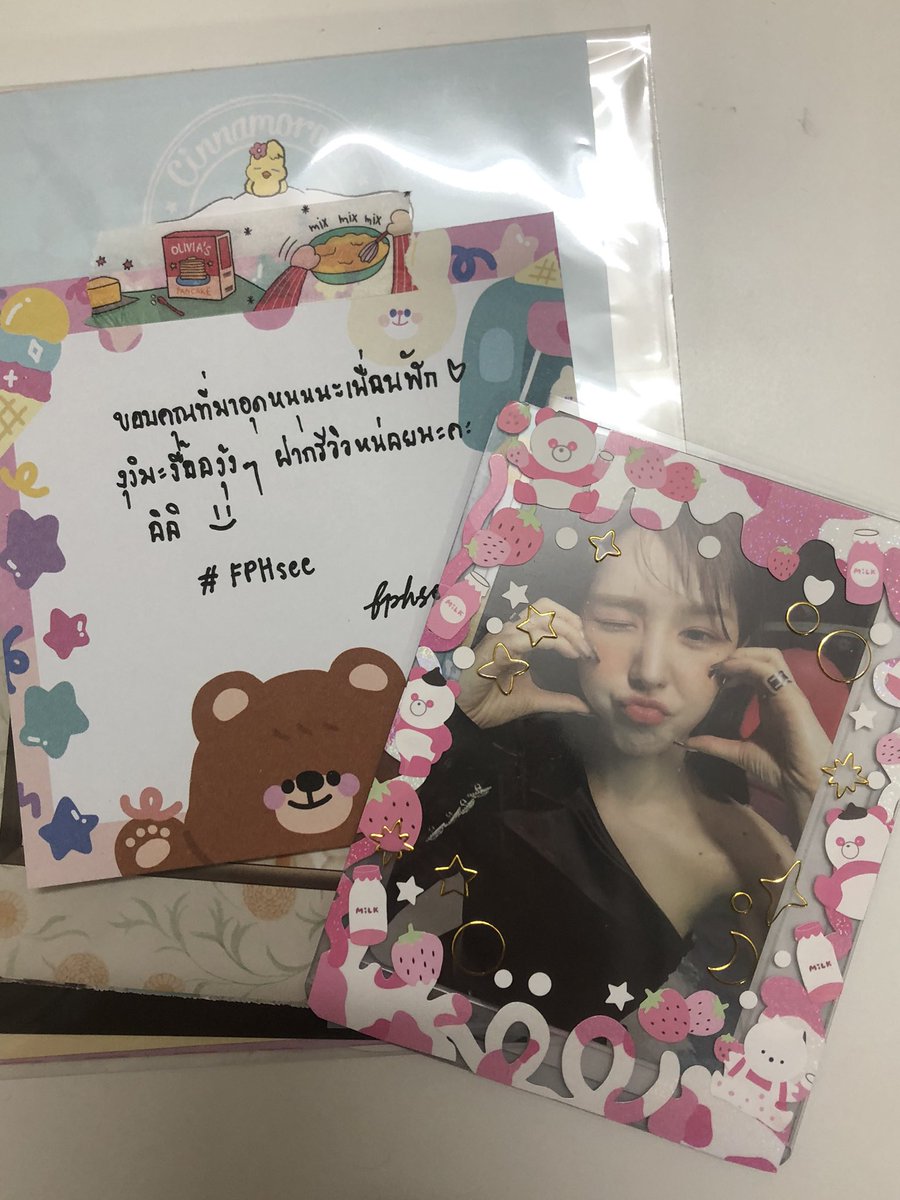 ดาวศุกร์ tweet media