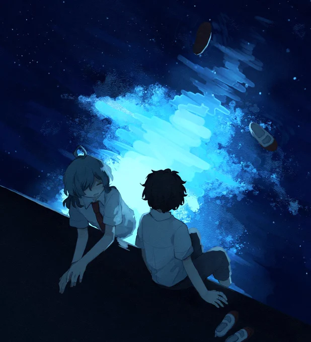 人魚 