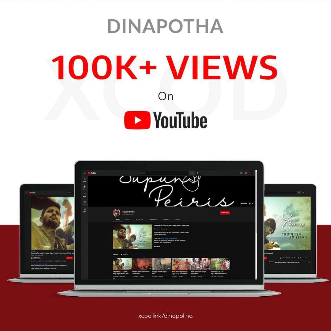 xcodrecords's tweet photo. Congratulations Supun Peiris 🔥
Dinapotha (දින පොත) The Diary - Supun Peiris ft. Kevin Smokio 
100K+ Views on YouTube ❤
https://t.co/AESGz6E4zW

#dinapotha #supunpeiris #kevinsmokio #smokio https://t.co/5V5wBB6qTV