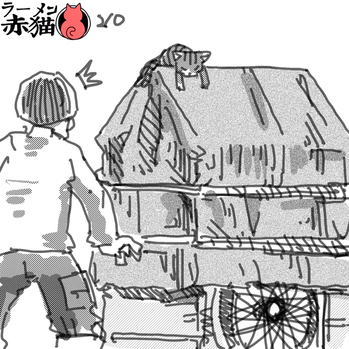 あれ!? オマエ何で!!?
#ラーメン赤猫 #ジャンププラス
23話 https://t.co/61FsNQx4St 