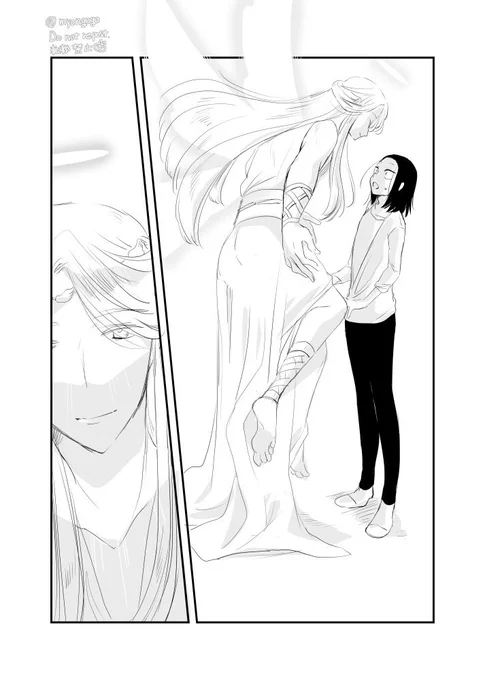 しゃちくのあーやおさん② 