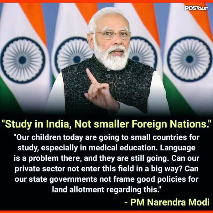videshidoctor's tweet photo. मा॰ #SupremeCourt कृप्या हम 🇺🇦 से लौटे बच्चों को न्याय दे 🙏 
अब मात्र 7 दिन बचे है,हमारी क्लास शुरू होने वाली है। Uni फीस मांग रहे है।क्या करे कुछ समझ मे नही आ रहा है।वापस 🇺🇦 नही जा सकते,युद्ध जारी है। हम सभी को 🇮🇳 मे बची हुई आगे की पढाई की अनुमति दे 🙏
#saveourfuture
@PMOIndia https://t.co/pxhsPX9Qh8