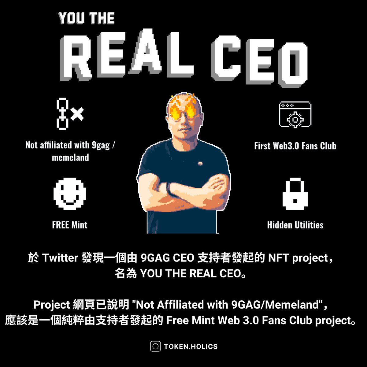 TokenHolics's tweet photo. 😎 YOU THE REAL CEO 🙇
#YouTheRealCEO #Memeland #9GAG #Potatoz #ThePotatoz

https://t.co/A39dLTAD6N https://t.co/xZheFVRynv