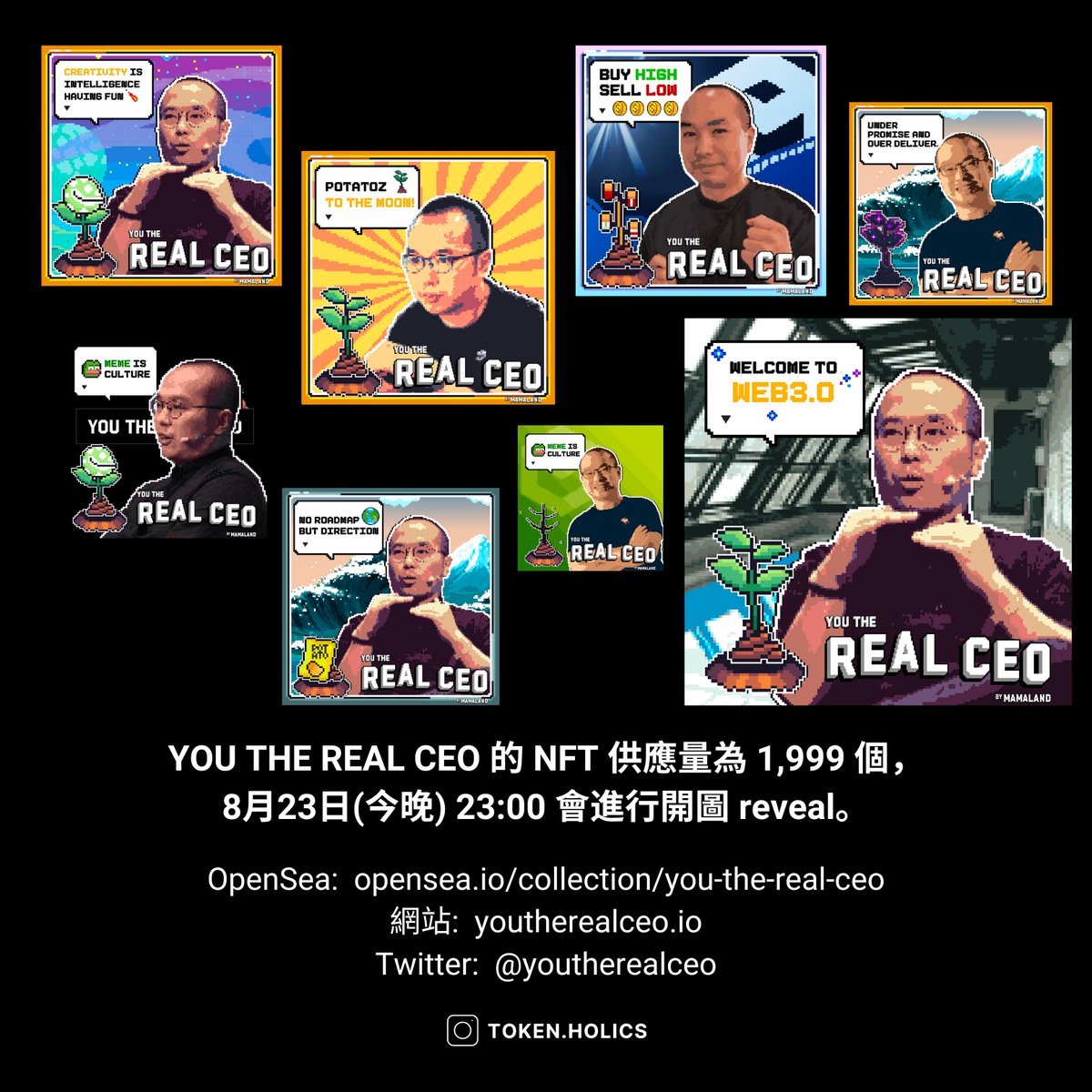 TokenHolics's tweet photo. 😎 YOU THE REAL CEO 🙇
#YouTheRealCEO #Memeland #9GAG #Potatoz #ThePotatoz

https://t.co/A39dLTAD6N https://t.co/xZheFVRynv
