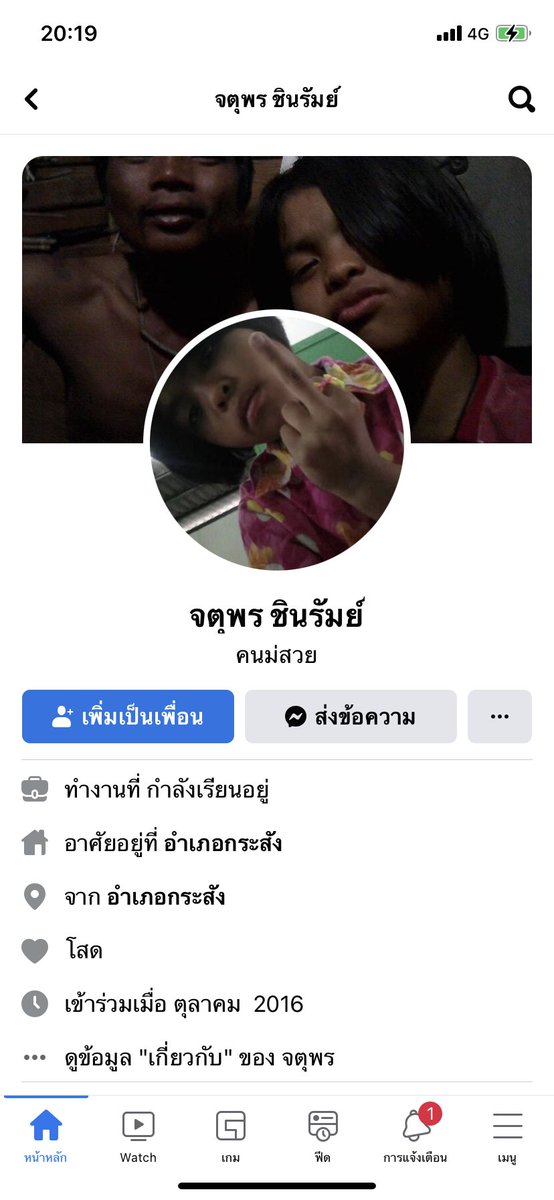 เซเลอร์มูน🌛 tweet media