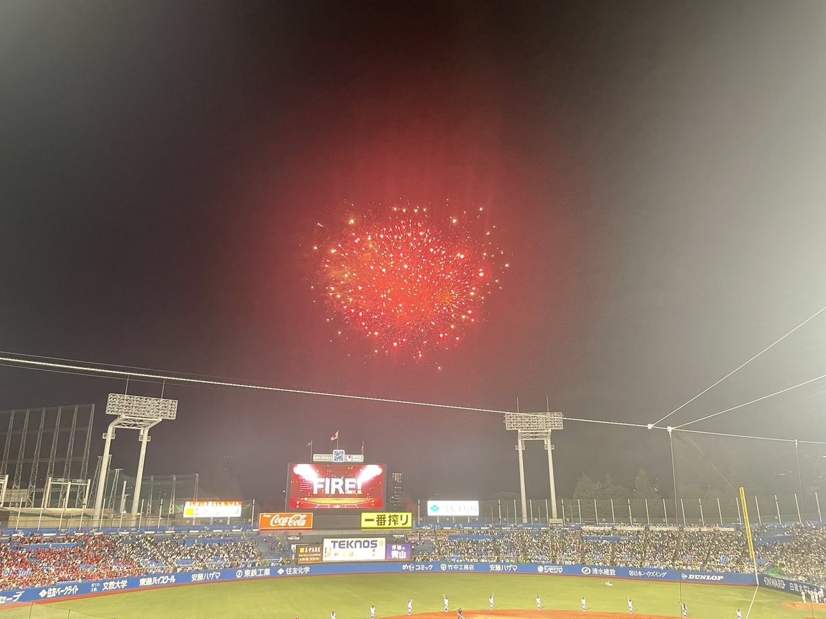 _mcak_carp's tweet photo. 現地おつでした。村神は異次元すぎて意味わかりませんでした https://t.co/JO76qhrKKW
