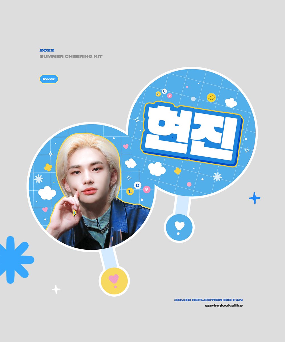 봄을 담은 너에게 tweet media