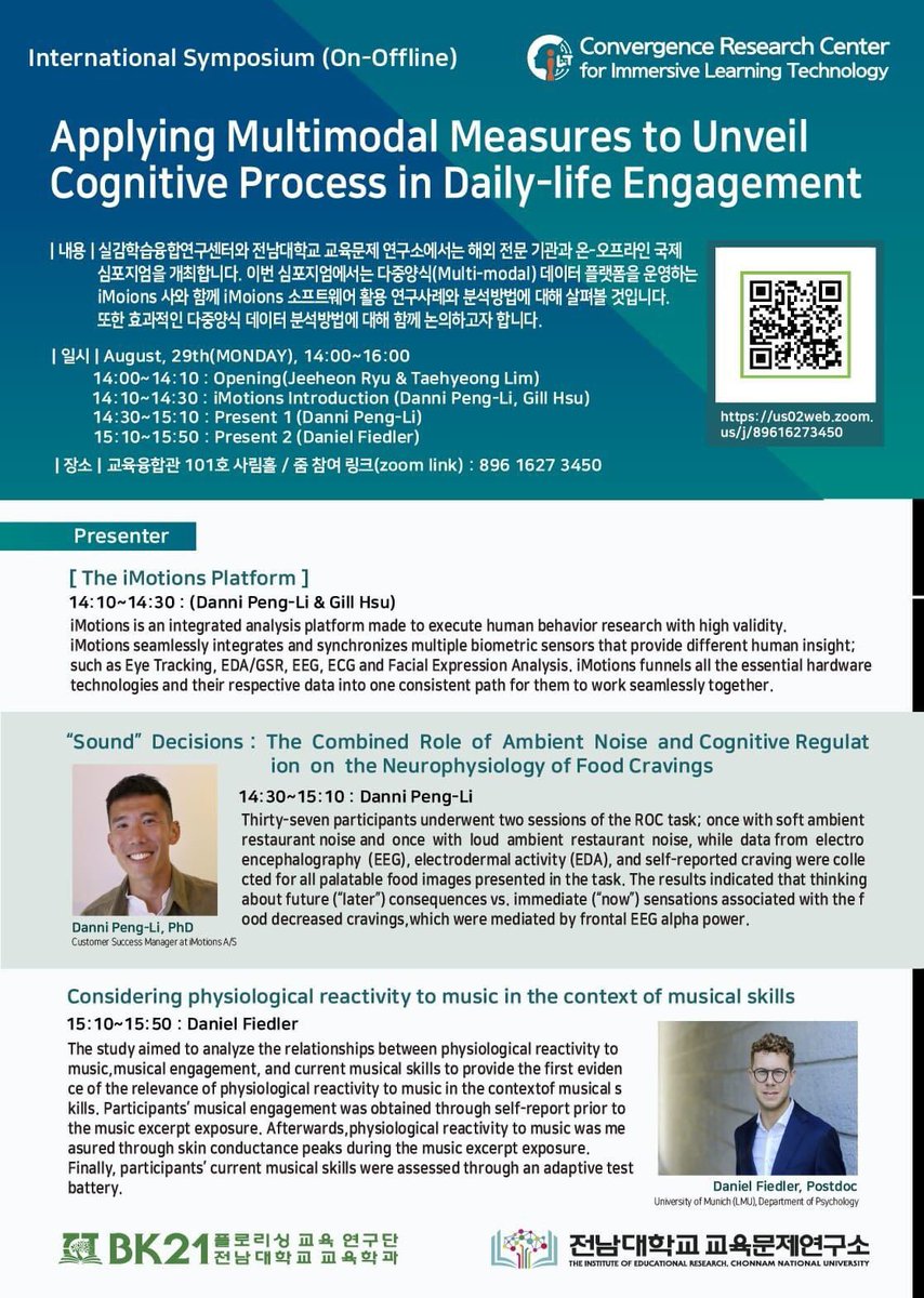 Excited to speak at the International Symposium on Multimodal Measures hosted by Chonnam National University and powered by <a href="/iMotionsGlobal/">iMotions</a> August 29th 🇰🇷! 
On-site and online (GMT+9).