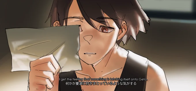 さしすのIF (part1) 