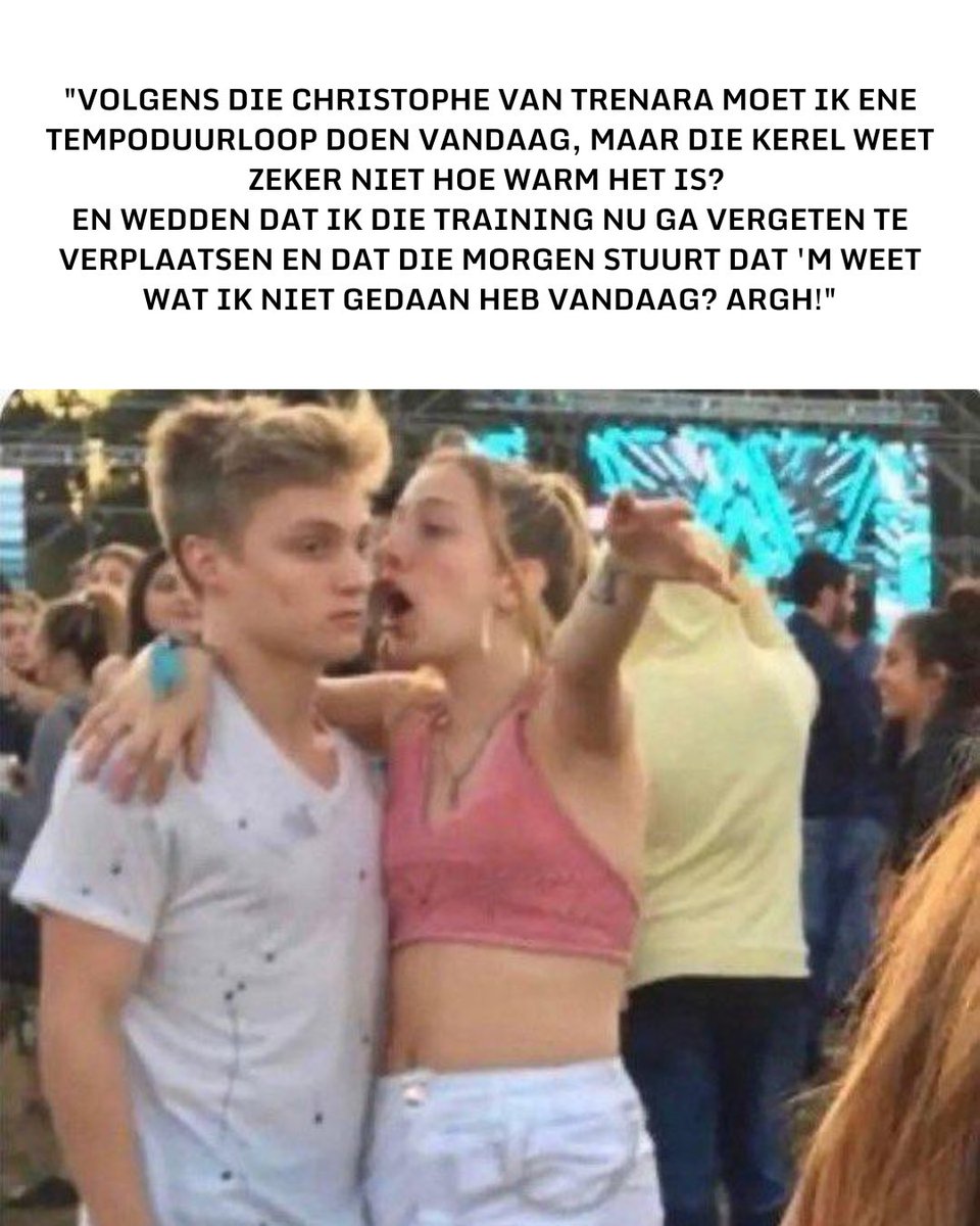 If you know, you know.