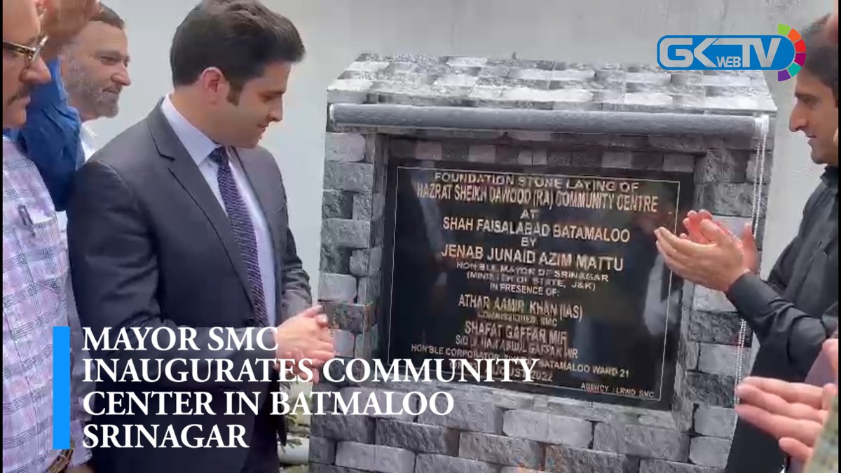 GreaterKashmir's tweet photo. #MayorSMC inaugurates Community Center in Batmaloo #Srinagar https://t.co/QLZlVs4AsK https://t.co/NvROkGuwcv