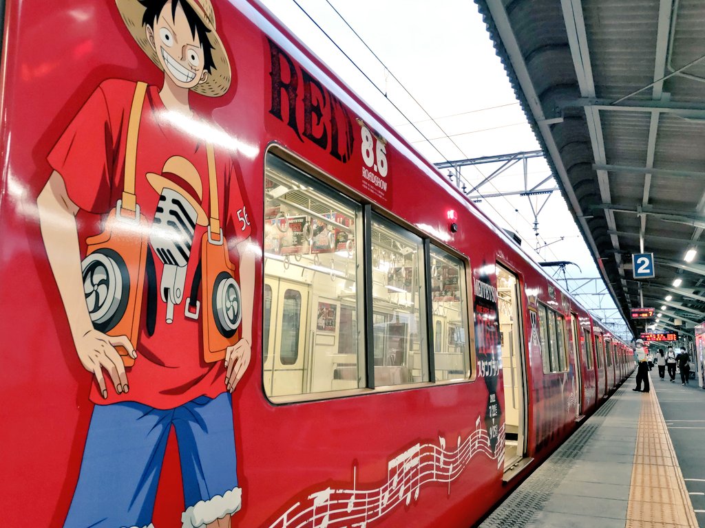 mikkun2212's tweet photo. 岐阜到着後茶所回送。
期間限定の駅名標と撮影。
#名鉄FC岐阜駅 #3524f #麦わら https://t.co/xhhXs81dvi