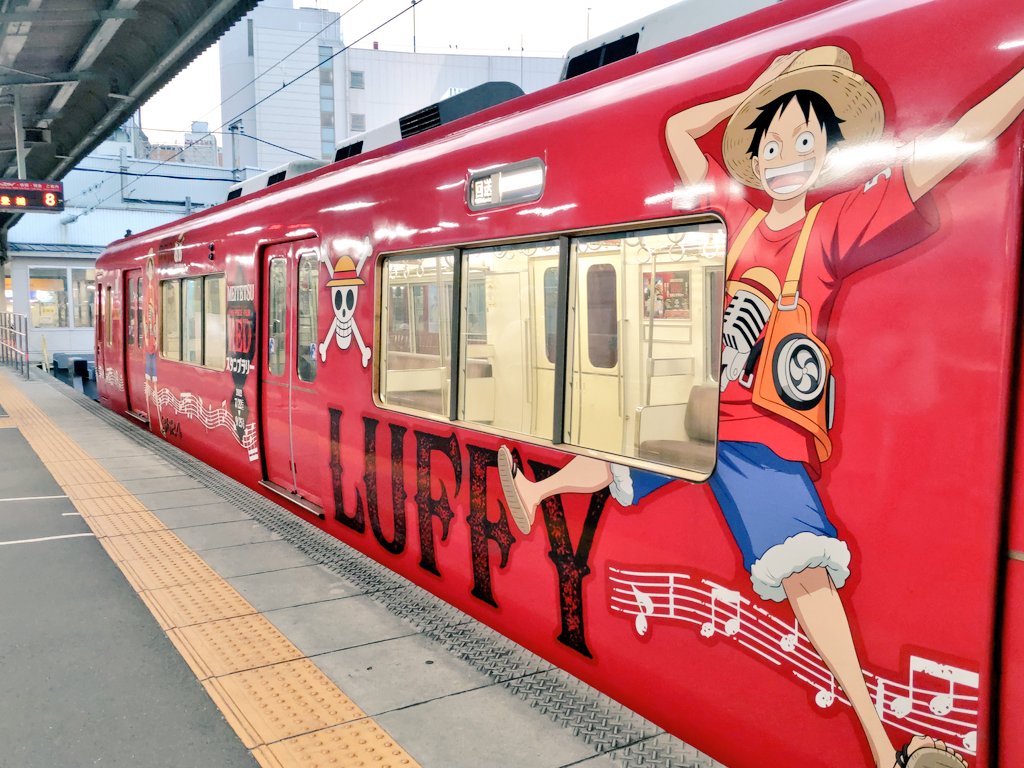 mikkun2212's tweet photo. 岐阜到着後茶所回送。
期間限定の駅名標と撮影。
#名鉄FC岐阜駅 #3524f #麦わら https://t.co/xhhXs81dvi