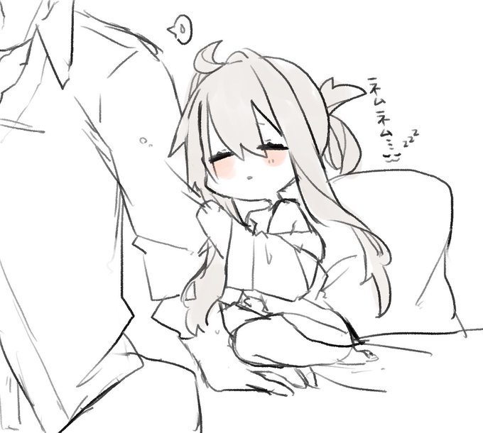 ネムネム麻泰たゃ 