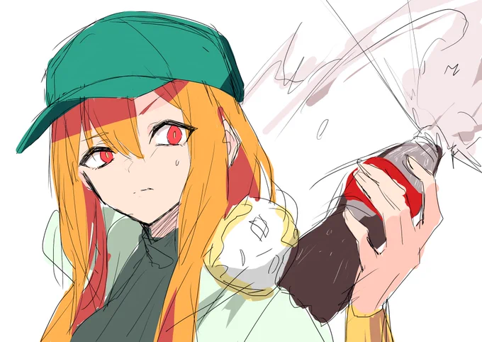 いったい…  