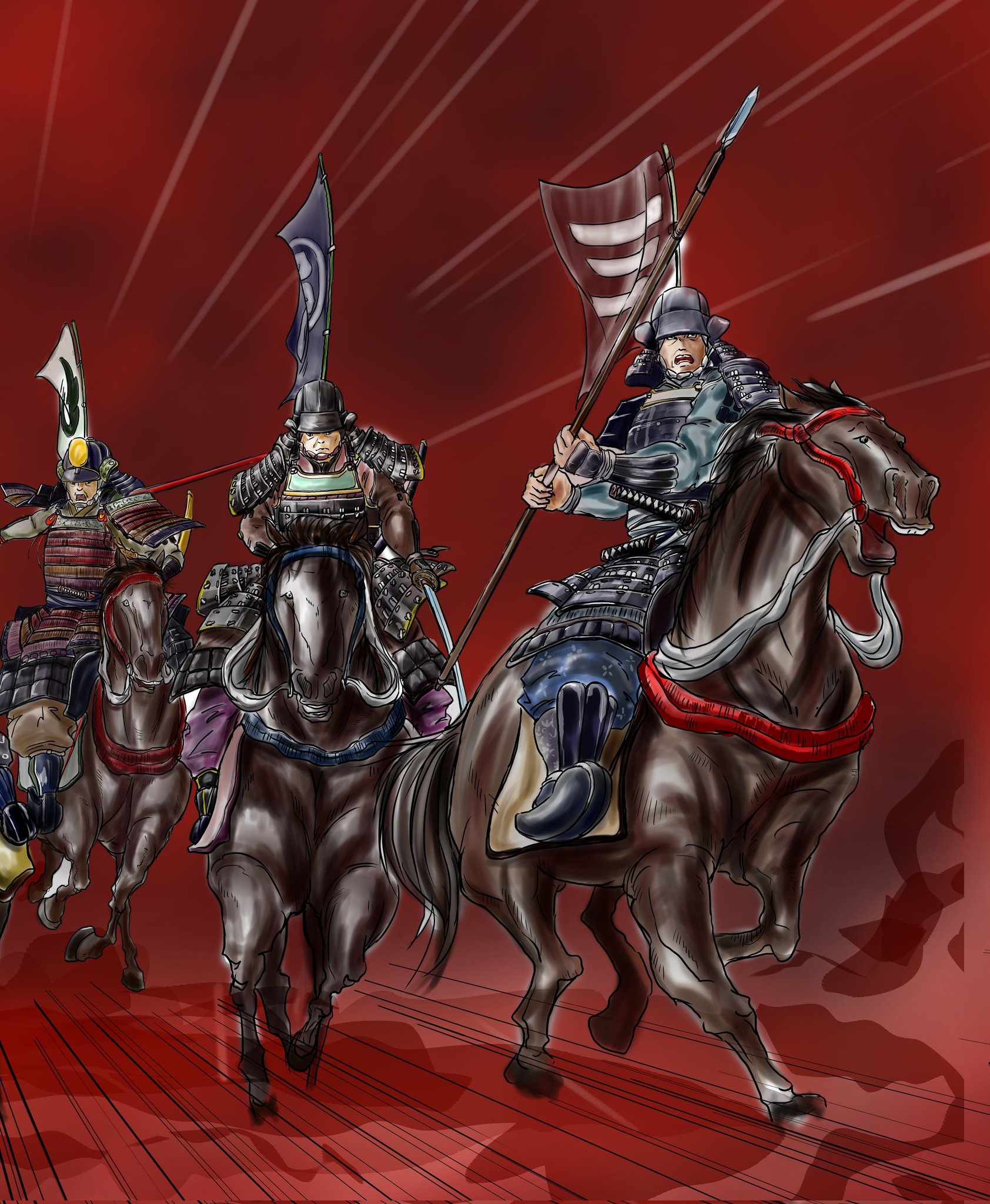侍 Twitter Arama Twitter