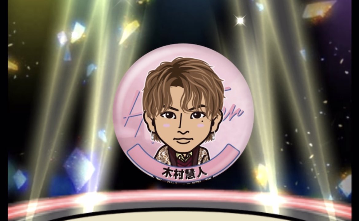 NA2KI__H's tweet photo. FANTASTICS オンライ��カプセル 交換 トラステ ガチャ

譲 佐藤大樹 木村慧人

求 堀夏喜
同種缶バッジは所持済の為、今回のクリチャ又は異種、過去物

お心当たりある方リプ又はDMよろしくお願い致します。 https://t.co/EtJfvqJDx8
