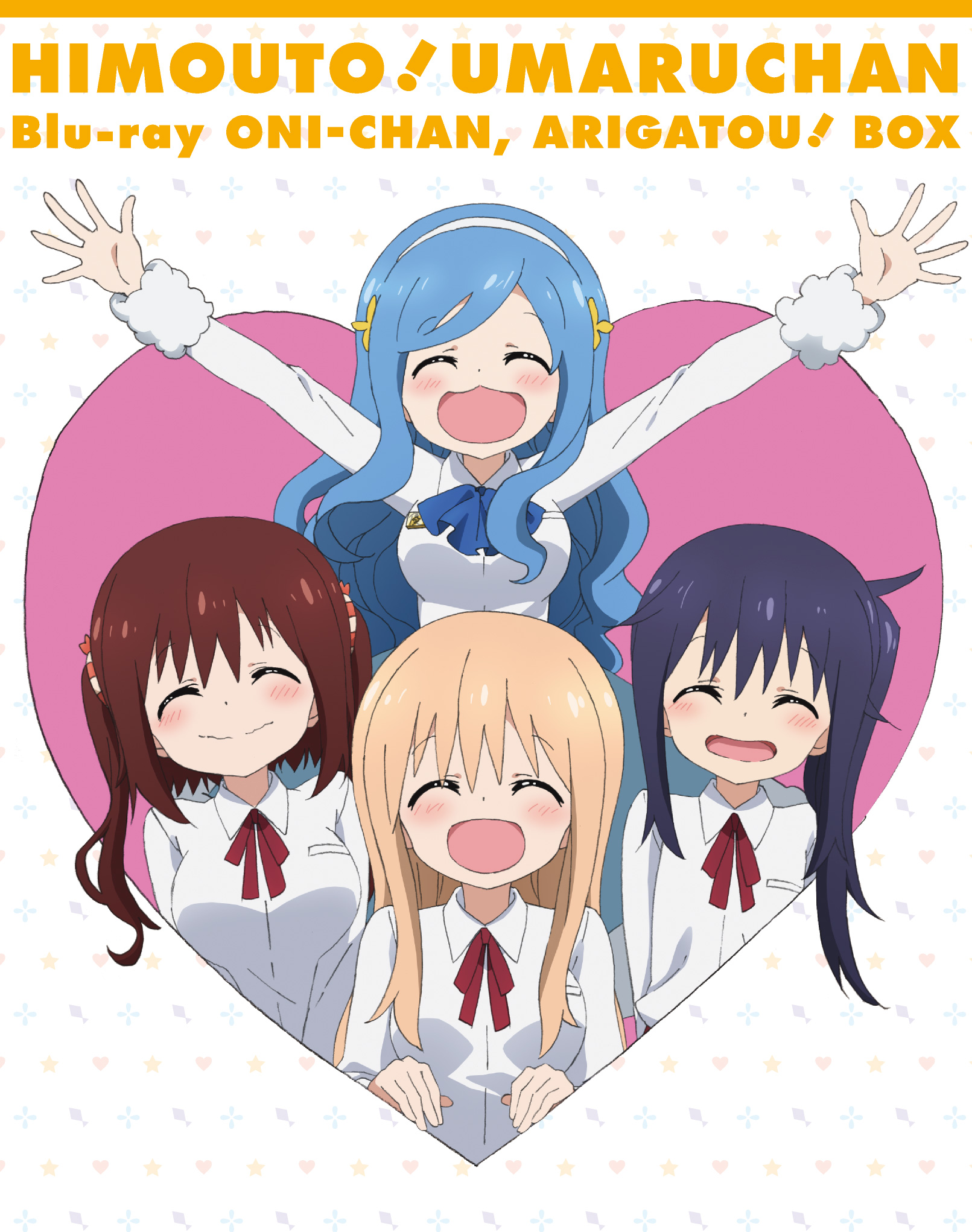 TVアニメ『干物妹！うまるちゃんR』 on X