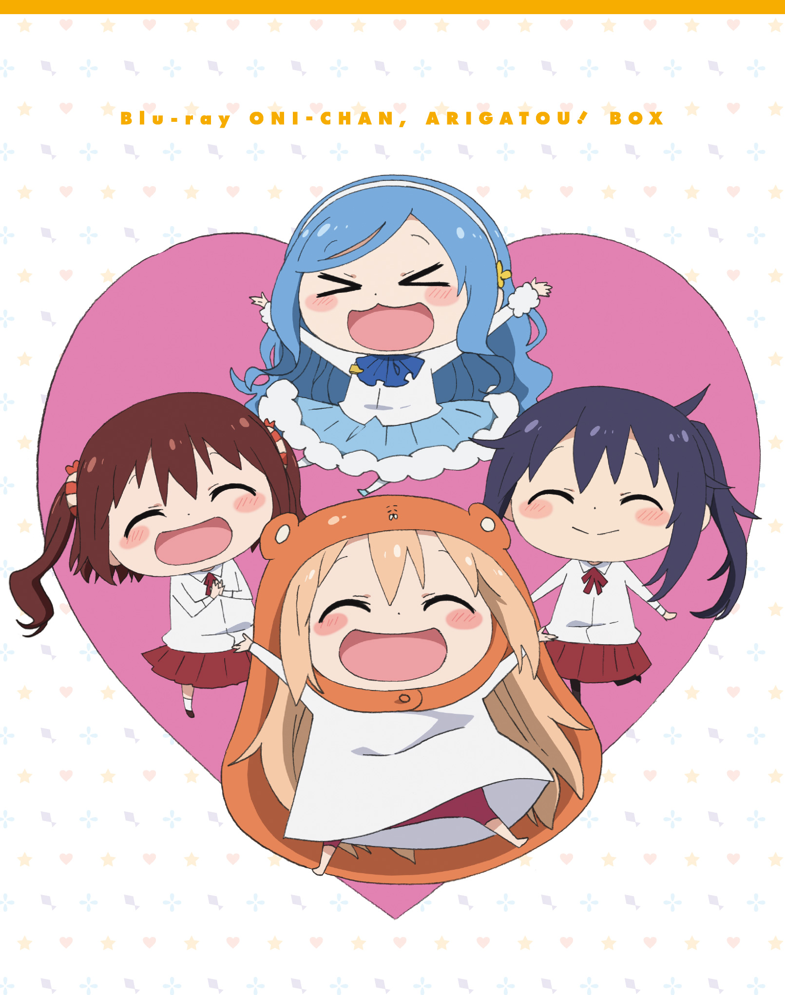 Tvアニメ 干物妹 うまるちゃんr Umaru Anime Twitter