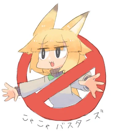 今日の落書き 