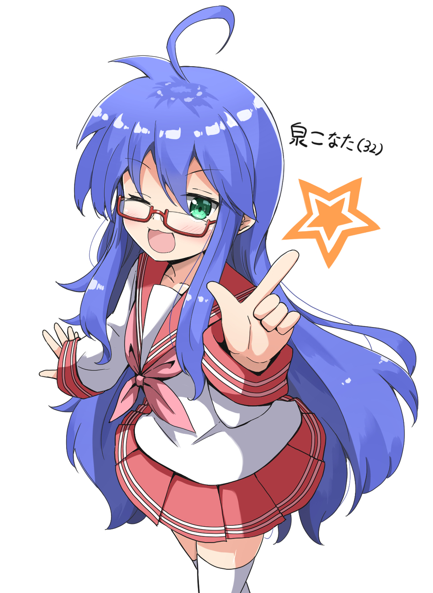 izumi konata 1girl solo ryouou school uniform long hair one eye closed glasses school uniform  illustration images