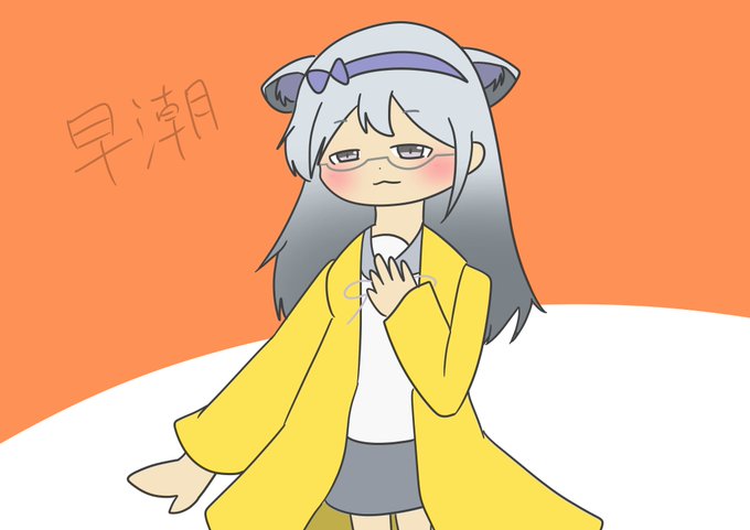 「赤面 胸に手」のTwitter画像/イラスト(新着)｜21ページ目