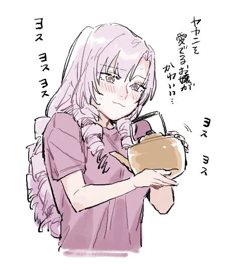 最近観てるライバーさん🦂📄 