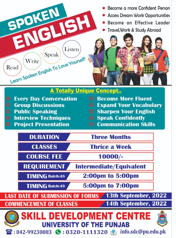 PU_OfficialPK's tweet photo. Be the part of Punjab University.! 
An opportunity for PU as well as non PU students. https://t.co/mTztouv4j5