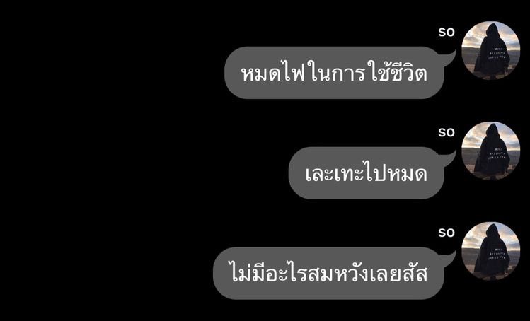 27 𝙞𝙢𝙪, tweet media