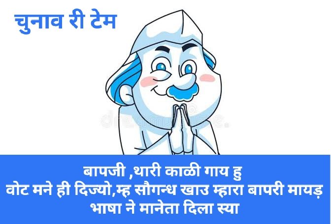Rajugodaraudani's tweet photo. आखिर कब तक के कर्मचारी वर्ग के साथ अन्याय होता रहेगा मुख्यमंत्री महोदय संज्ञान ले जी
#वेतन_विसंगति
@1stIndiaNews @jpk_11 @zeerajasthan_ @DainikBhaskar https://t.co/SPgNUGOoi4