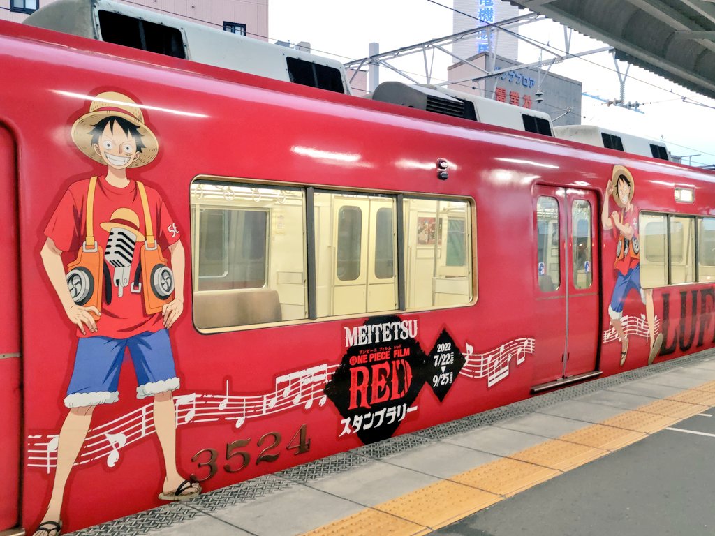 mikkun2212's tweet photo. 麦わらの側面のキャラ撮影。
#名鉄FC岐阜駅 #側面 #3524f https://t.co/lxowhJj4oT